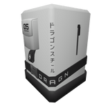 White Techwear Right Arm