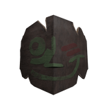 Wooden Mask