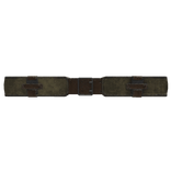 Yellow Light Mercenary Belt