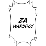 Za Warudo The World Dio Stand JoJo JBA Manga