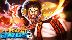 Slayers 2 gallery