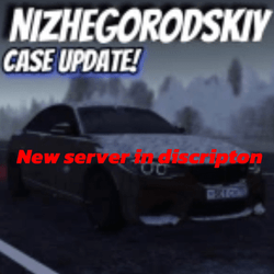 Game thumbnail for Russia : Nizhegorodskiy