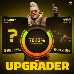 Game thumbnail for UPGRADER