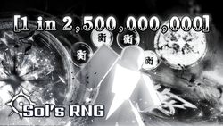 Sol's RNG gallery