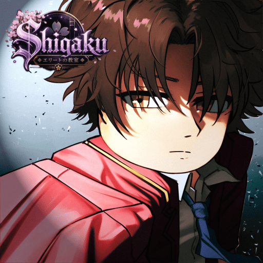 Shigaku