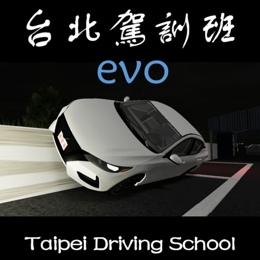 Driving School Taipei Taiwan