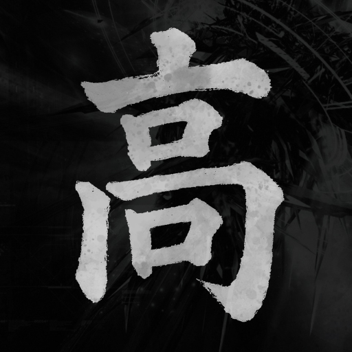 Rintama High