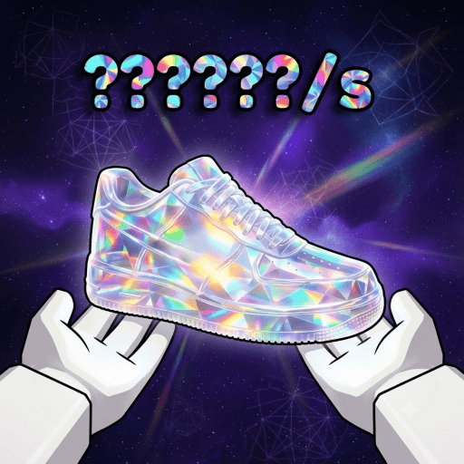 Unbox A Sneaker