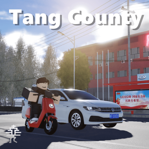 Tang County Hebei