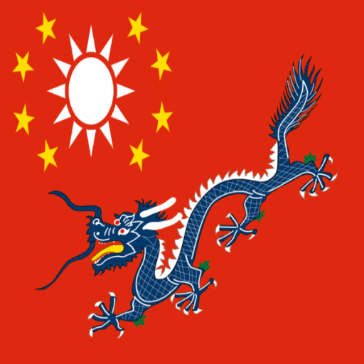 Alt Qing Dynasty Flag