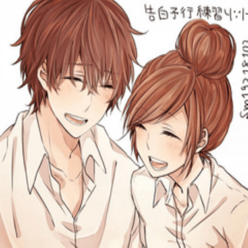 Cute Anime Couple Together Laughing