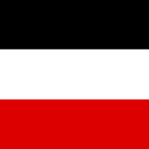 Imperial Germany Flag