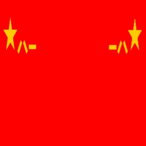 PLA waterloo flag test 