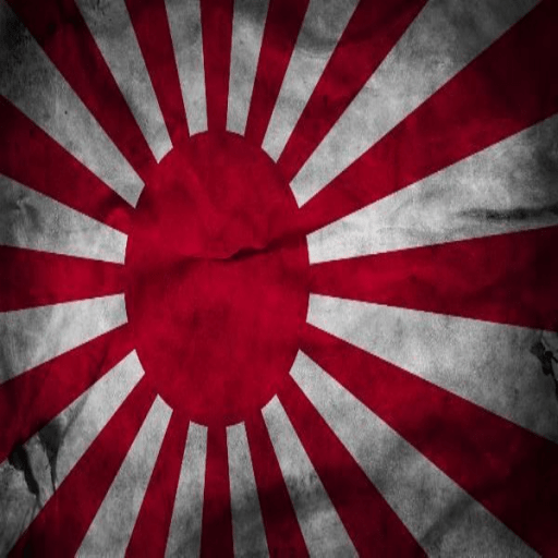 Red Rising Sun (Japan Flag)