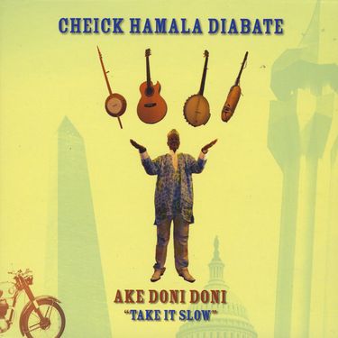 Cheick Hamala Diabaté