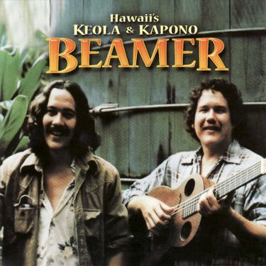 Kapono Beamer