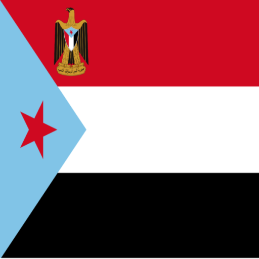 South Yemen flag with emblem