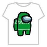 Among Us: Saudi Arabia