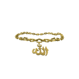 Arabic Caligraphy Necklace [3.0]