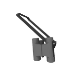 Binoculars