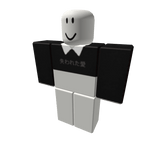 Black crop top w Japanese writing 