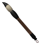 Calligraphy Brush Of Destiny