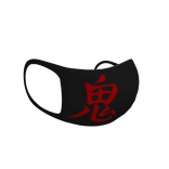Demon Face Mask