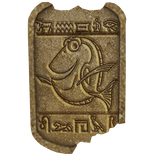 Dory Hieroglyph 