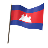 Flag of Cambodia