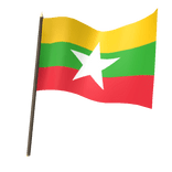 Flag of Myanmar