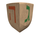 Hanukkah Dreidel