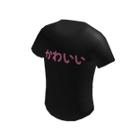 Japanese Shirt in Black