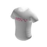 Japanese Shirt in White