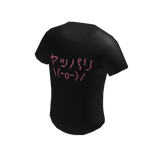 Japanese Yappari Shirt in Black