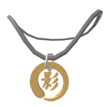 Kage's Necklace