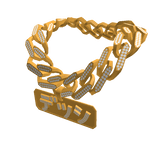 Katakana Iced Out Diamond Cuban Link Chain