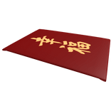 Red Envelope