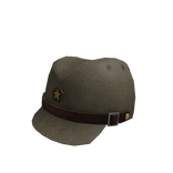 Samurai Infantry Hat