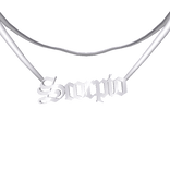 Scorpio ♏ Necklace 1.0 Zodiac Collection