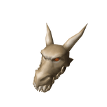 Skeletal Dragon Head