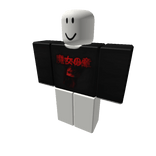 The Mimic Sama Longsleeve