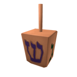 Wooden Dreidel