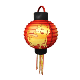 Year of the Boar Lantern