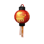 Year of the Dog Lantern 