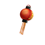 Year of the Monkey Lantern